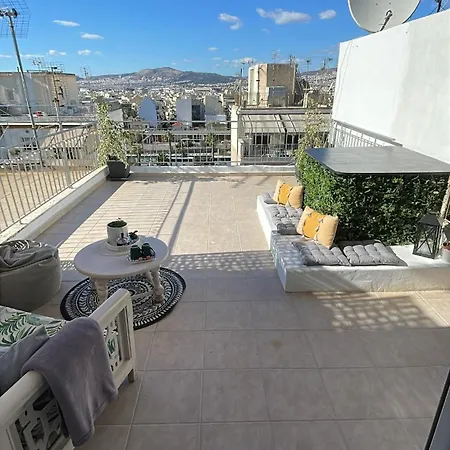 Small Oasis-ueber Den Daechern Von Appartement *